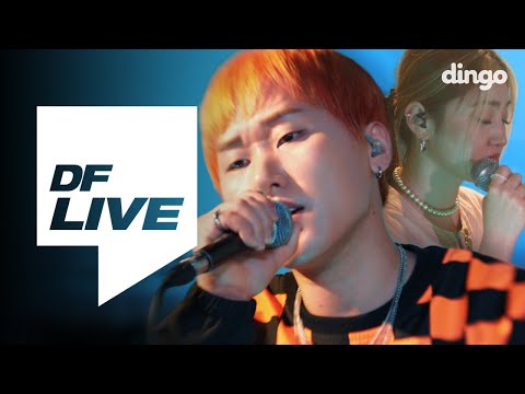jeebanoff (지바노프) - Each Other (feat. SOLE) I [DF LIVE]