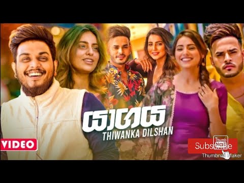 YAGAYA (Tiwanka dilshan )official music video