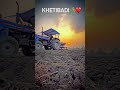 Kheti Badi Kam He Apna Powartrak Euro 50 Tractor Status