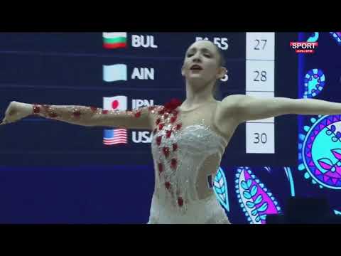 Maena Millon Ruban - Tashkent - avril25