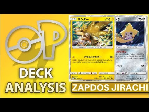 Zapdos Jirachi Team Up Deck Analysis! (Pokemon TCG)