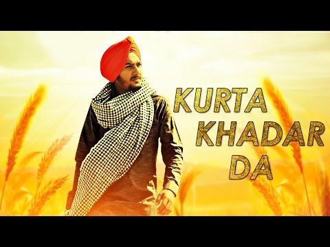 Kurta Khadar Da