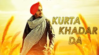 Kurta Khadar Da by Parteek Randhawa