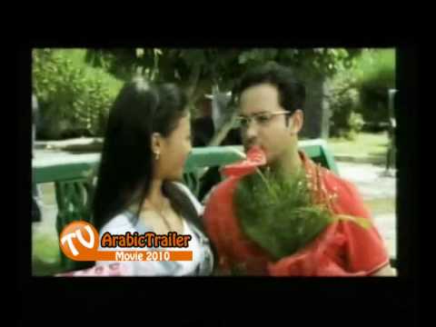 Mesh Mohndes Hassan movie trailer 2010 اعلان فلم المش مهندس حسن