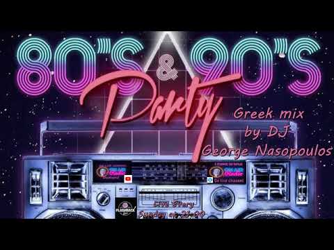 Flash back the Greek party 80s & 90s mix by DJ George Nasopoulos