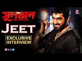 Sultan The Saviour 2025 Full Movie HD Jeet Bengali Action Movie সুলতান বাংলা �