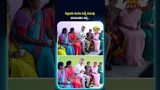 #ChandrababuNaidu #Rampachodavaram #MegaPTM #APEducation #TribalDevelopment #APGovt
