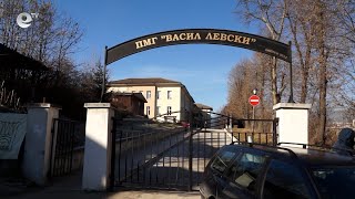 Смолян посреща над 120 участници в Националната олимпиада по философия