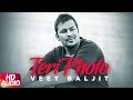 Teri Photo Full Audio Song Veet Baljit Latest Punjabi Songs 2018 Speed Records