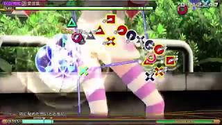 Cover art for Aikotoba