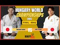 Final 90 Kg Sanshiro MURAO JPN Vs Goki TAJIMA JPN World Championships 2025 Hungary