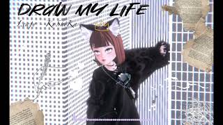 Leafy KoShiKo  - Draw My Life (Official Audio | Lyrics |Copyright Free Music ) (小鹿)