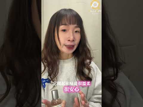 【Pallarify 香氛系列】香水 / 香氛 / 曙光玫影 / 玫瑰 / 森曦 / 曠野香 / EDT (台灣製造)