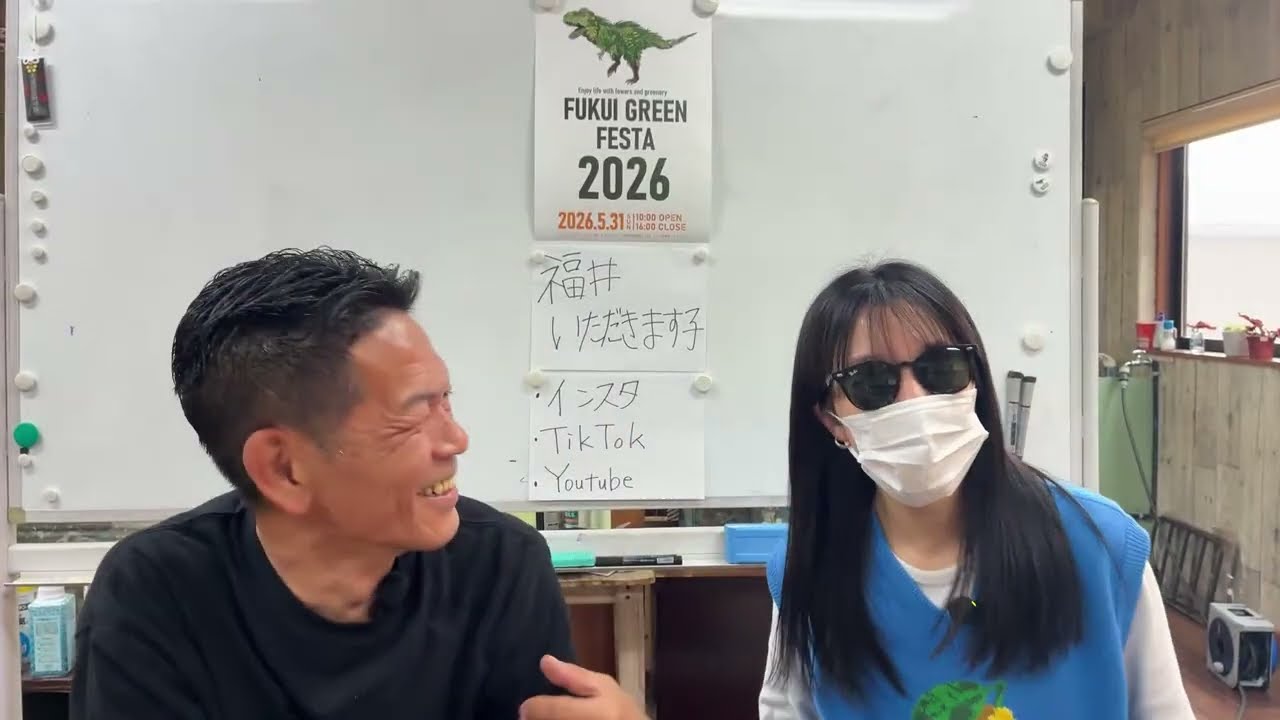 福井のいい所紹介します