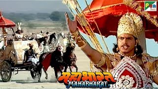 क्यों युयुत्सु ने पांडवों की ओर से युद्ध किया? | महाभारत (Mahabharat) | B. R. Chopra | Pen Bhakti | DOWNLOAD THIS VIDEO IN MP3, M4A, WEBM, MP4, 3GP ETC