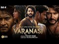 Varanasi SSMB29 Hindi Full Movie Full HD Mahesh Babu Latest South Indian Movie 2025