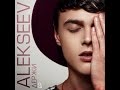 Премьера! Alekseev - Держи меня, клип! 
