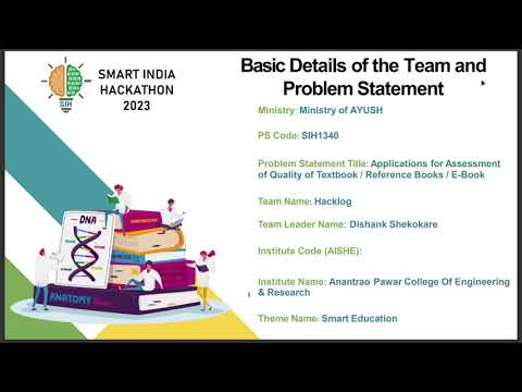 SIH1340 -  Applications for Assessment  of Quality of Textbook / Reference Books / E-Book