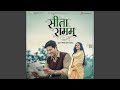 Khwab Tere