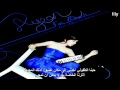 Baek A Yeon - Jun. K of 2PM - Always - {arabic ...