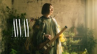 のサビで鳥肌がスタンディングオベーションした。（00:01:08 - 00:02:06） - Ichika Nito - Away (Official Music Video)