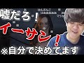 تحميل よしな 名言 Mp3 غنوتي تحميل よしな 名言 Mp3 غنوتي