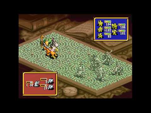 Ogre Battle (SNES) Part 1