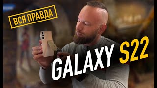 Samsung Galaxy S22 8/128GB Phantom Black (SM-S901BZKD) - відео 2