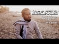 Sumayyah | Hijjaz (cover by Ary Rama)