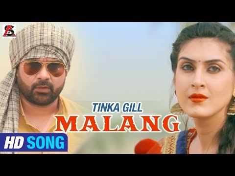 Malang
