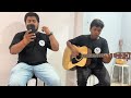 Kallolam Guitar Chords Lesson VOS JAM Practise