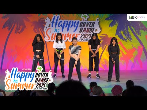210327 RE:EM cover KPOP [Full Cam] │@MBK Happy Summer Cover Dance 2021