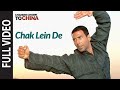 Full Video Chak Lein De Chandni Chowk To China Akshay Kumar Deepika Padukone Kailash Kher