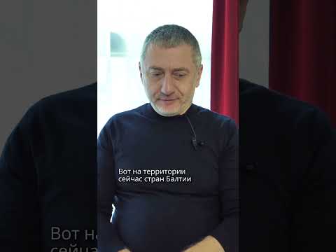 Нам с Россией из-за Эстонии ядерную войну устраивать?