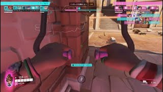 キャラ別ボタン配置変更が反映されないバグが修正されたんでGO! D.VA