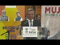 MUJIB The Making Of A Nation By Shyam Benegal Launch