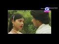 Neghay Aasra Kurukh Song