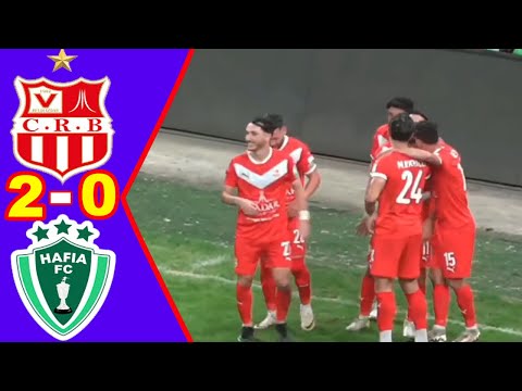 ملخص وأهداف مباراة شباب بلوزداد ضد حافيا كوناكري 2 - 0 كاس الكونفدرالية الإفريقية  CRB VS Hafia FC