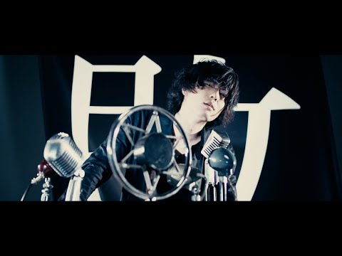 PENGUIN RESEARCH - haisha fukkatsusen jiyuugata(Music Video)