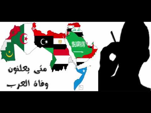 وفاة العرب غازي القصيبي