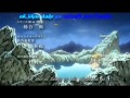 Grenadier Opening - KOHAKU - Shimokawa Mikuni ...