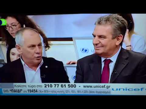 Ο Δήμος Βύρωνα στηρίζει τον αγώνα της Unicef