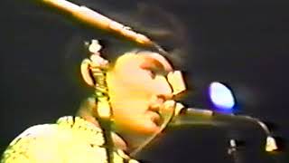 Skankin Pickle - Live In New York, 6/20/93