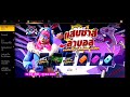 เพรช99999เงิน99999