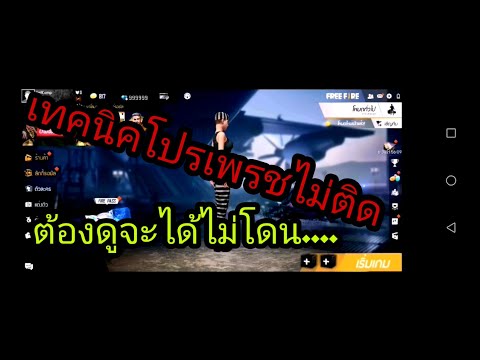 เพรช99999เงิน99999