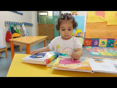 Vídeo Escuela Infantil Municipal Rosa Fernández