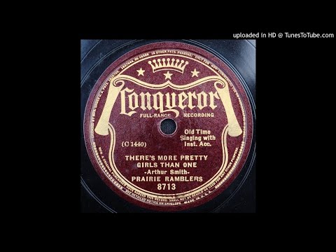 Prairie Ramblers - There's More Pretty Girls Than One - 1936 Country String Band