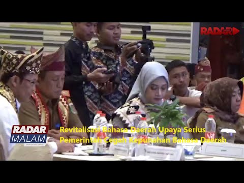 Revitalisasi Bahasa Daerah Upaya Serius Pemerintah