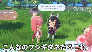 ホロドリを探索するみこち【ホロライブ切り抜き/さくらみこ】