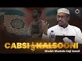 Sheikh Mustafe Maxaa Dhaca Marka Aanan Ilaahay Si Dhab Ah U Aqoon